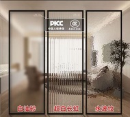 💥玻璃隔斷   極簡  衛生間  淋浴  乾濕分離  玻璃隔斷  屏風  長虹玻璃  定制#玻璃#玻璃隔斷