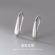S Pure Silver U-Shaped Half-Circle Ear Hook Ladies Korean Version Simple Trendy Earrings Ear Piercin