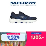 Skechers สเก็ตเชอร์ส รองเท้าผู้ชาย Men Hydro Massage Shoes - 216412-NVBK Dual-Density, Hyper Burst, 