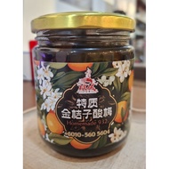 932 juice homemade Calamansi