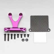 Yokomo Y2-REM-PA Rear ESC Mount Set for YD-2 (Purple)