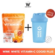 WINK WHITE VITAMIN-C COQ10 PLUS VITAMIN C 1000 MG + Assorted Color Shaker Glass (3)