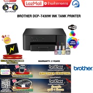 [ผ่อน 0% 3 ด.]BROTHER DCP-T430W INK TANK PRINTER /ประกัน 2 Years
