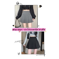 Tennis Skirt-Mini Skirt