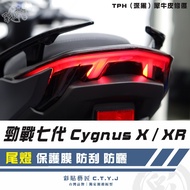 Color Sticker Artisan Cygnus Cygnus X/XR (Universal) Tail Light < Not Full Version > Protective Film