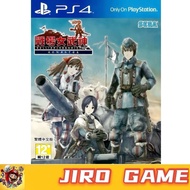 PS4 Valkyria Chronicles Remastered (Chinese)