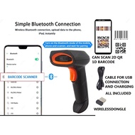 barcode scanner qr scanner qrcode scanner 2d scanner 1d scanner wireless bluetooth scanner super mar