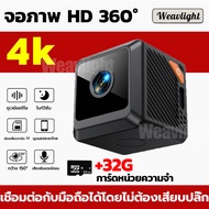 【อัพเกรดใหม่💥】W02 กล้องทรงลูกบาศก์ขนาดเล็ก ในร่ม 1080P ภาพกลางคืน HD เลนส์มุมกว้าง140° เล็กง่ายต่อกา