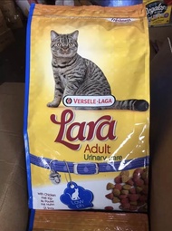 อาหารแมวลาร่าสูตร urinary care สูตรนิ่ว 2 kg