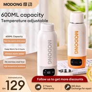 MODONG 1L/600ML 316 Stainless Steel Mobile Portable Water Bottle Thermostatic Heating Electric Water