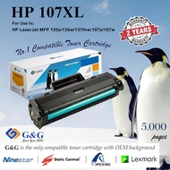 hp107A/ HP 107XL 5k paes ( W1107A) Laser Toner Catridge HP Laser 107a/107w/ MFP 135a/MFP 137fnw comp