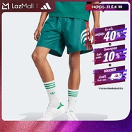 adidas Lifestyle Atlanta Shorts Men Green JC9947