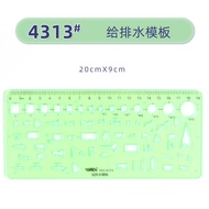 Golden Monkey Drainage Template Ruler 4313 Interior Design Drawing Template Drawing Template Heating