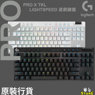 Logitech - PRO X TKL LIGHTSPEED 遊戲鍵盤 | Logitech | - 黑色