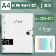 B5 Size Detachable Large Capacity Ring Binder Notebook A4 Size Squared Grid Paper Ideal for High Sch