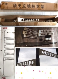 頂天立地 放便裝拆 晾衣架 掛衫架