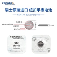 Imported RENATA Swiss 346 Silver Oxide Watch Battery SR712SW Suitable for Langqin Quartz Watch Origi