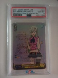 WS PSA10 簽名卡 Elizabeth 伊莉沙白 7大罪 SP  Weiss Schwarz Card 黑白雙 WS卡