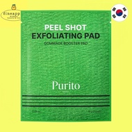 [purito] Peel Shot Exfoliating Pad, 64g(8pcs) / Korean Exfoliating Pad / Gentle Scrub