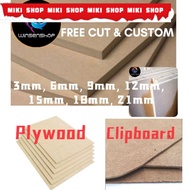 # Plywood  MDF board / 3mm 6mm 9mm 12mm 15mm 21mm  medium density fiberboard papan Design cut, free cut MIKI SHOP