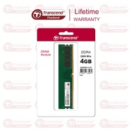 Ram for Desktop PC 4GB : DDR4-2666 U-DIMM : Transcend - สินค้ารับประกันตลอดอายุการใช้งาน - มีใบกำกับภาษี