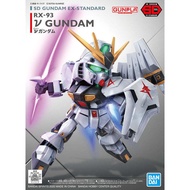 Gunpla Gunpla | SD Ex-Standard: vGundam| Assembled model toys