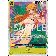 (OP08) ONE PIECE CARD GAME - SR - OP08-106 NAMI