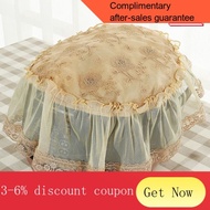 YQ43 Fabric Household Rice Cooker Cover Cloth Multi-Purpose Cover Cloth Lace round Rice Cooker Dustproof Cover Cloth Dus