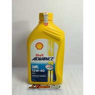 MESIN SHELL ADVANCE AX5 15W-40 4T ENGINE OIL 1 LITER