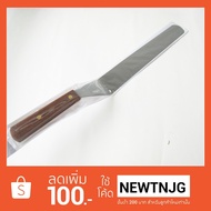 BT82-Kitchen Equipment Baking Basic Spantula (Angle) 12 Inches