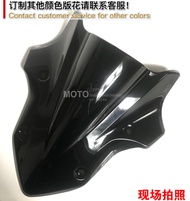 Kawasaki กระจกบังลมดัดแปลง Z900 Z400/Z650กระจกหน้ากระจกคาร์บอนไฟเบอร์กันลมรุ่นใหม่กันลม & อุปกรณ์เสร