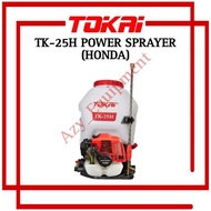 Tokai Power Sprayer TK-25H (HONDA GX35 ENGINE) (20L) Sprayer Engine Sprayer Mesin Meracun Racun Pump