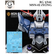 G Rework  RG51   RG 1/144 MSN-02 ZEONG GUNDAM WATER SLIDE DECAL