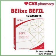 【CVS BElixz Befil EXP2026