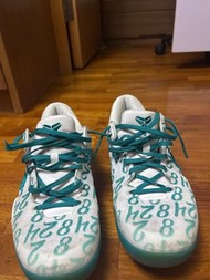 Nike kobe 8