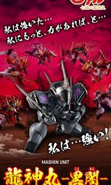全新日版魔神英雄傳龍神丸黑闇 NX Edge Style