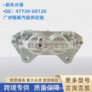 47730-60120 Suitable for Toyota Land Cool Road Ze HZJ78/79 Car Brake Wheel Cylinder Calipers