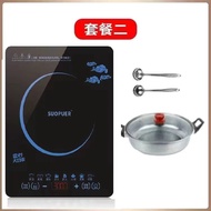 Authentic SuBo Multi-Function Induction Cooker3000WInduction Cooker TouchSUOPUERBattery Oven Fried Hot Pot Set