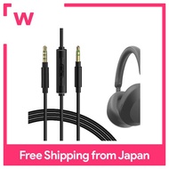 Geekria Cable Compatibility Audio Cord Sony Sony WH-XB910N XB900N 1000XM5 1000XM4 WH-CH520 WH-CH720N WH-910N Headphone Cable, fits 3.5mm in-line mic and volume control 1.2m