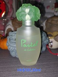 Pastel de Cabotine 淡雅輕版香水