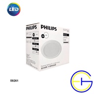 Emws 59261 5W D100 LED Downlight Philips