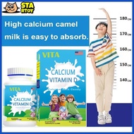 ☾ ⇦ ☇◑ VITA High Calcium Growth Supplement for Improve Height, Alleviate Bone Leg Pain and Cramp Im