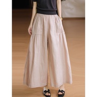 Plus Size High Waisted Wide Leg Skirt Pants Womens Culottes Summer Thin Ice Silk Loose 9-point Pant 