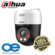 DAHUA SD2A500HB-GN-A-PV Network 5MP Fixed 4mm Lens H.265 Two Way Talk Full-Color IP Network PT Camer