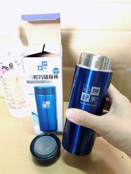 保溫杯250ml 妙管家 保冷 杯子 茶杯 茶壺 隨身杯 隨身 輕巧