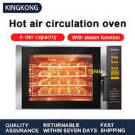 Forest Hot Air Circulation Oven Electric Oven Commercial Baking Cake Bread Pizza Oven Air Oven