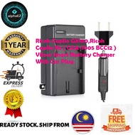 Ricoh Caplio GX100,Ricoh Caplio R3 ( CGA-S005 BCC12 ) Viloso Smart Battery Charger With Car Plug