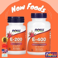 พร้อมส่ง NOW Foods E-200 134 mg (200 IU) E-400 268 mg (400 IU) วิตามินอี Mixed Tocopherols