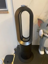 Dyson AM09 hot cool fan