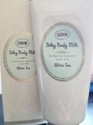 SABON 白茶絲滑身體乳